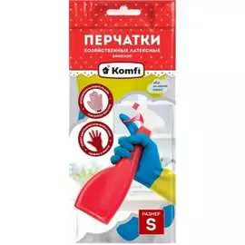 Хозяйственные латексные перчатки Komfi БИКОЛОР 120784