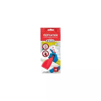 Хозяйственные латексные перчатки Komfi БИКОЛОР