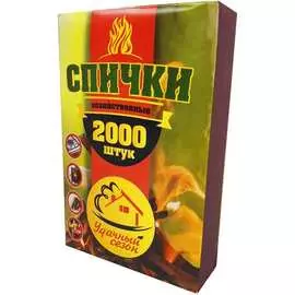 Хозяйственные спички Удачный Сезон SP103-2