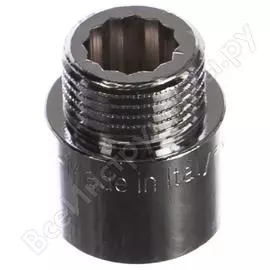 Хромированный удлинитель STOUT RG008Q0O7A3RHV