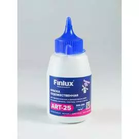 Художественная акриловая краска для рисования Finlux