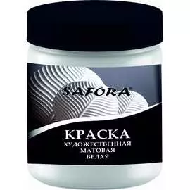 Художественная акриловая краска для рисования и творчества SAFORA KR2