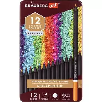 Художественные цветные карандаши BRAUBERG