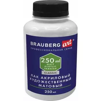 Художественный акриловый лак BRAUBERG