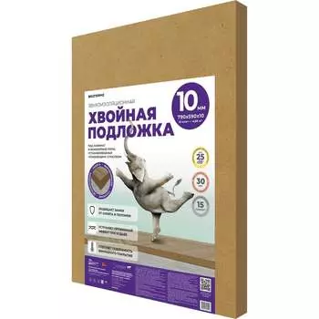 Хвойная подложка СОЛНЦЕ-ТЕХНОЛОГИИ ПРИРОДЫ СОЛНЦЕ 4815815000550