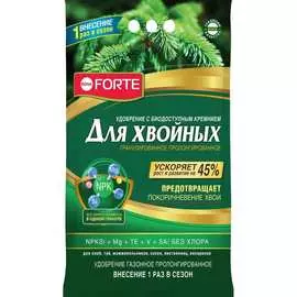 Хвойное удобрение Bona Forte
