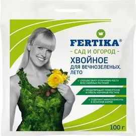 Хвойное удобрение для вечнозеленых Fertika