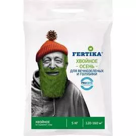 Хвойное удобрение для вечнозеленых Fertika