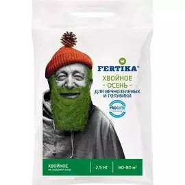 Хвойное удобрение для вечнозеленых Fertika