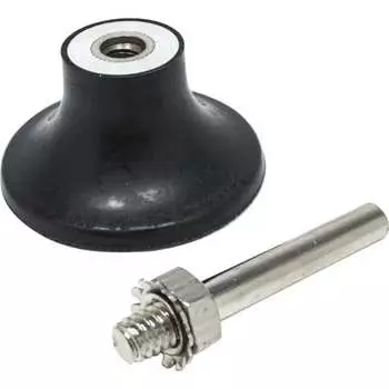 Хвостовик Rockforce RF-ABR19-50