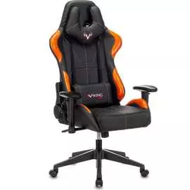 Игровое компьютерное кресло ZOMBIE