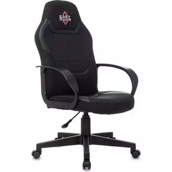 Игровое кресло Easy Chair Game-904 TPU 1598595