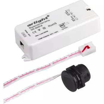 Ик-датчик Arlight SR-8001B Black 0 20209