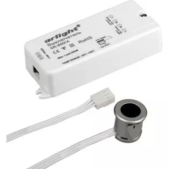 Ик-датчик Arlight SR-8001A Silver 0 20206