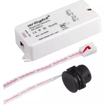 Ик-датчик Arlight SR-8001A Black 0 20207