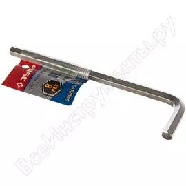 Имбусовый ключ ЗУБР ЭКСПЕРТ 27451-8