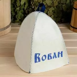 Именная шапка для бани Добропаровъ