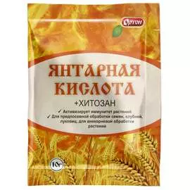 Иммунитета растений стимулятор ОРТОН