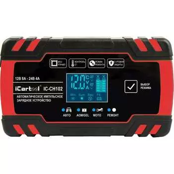 Импульсивное зарядное устройство iCarTool IC-CH102
