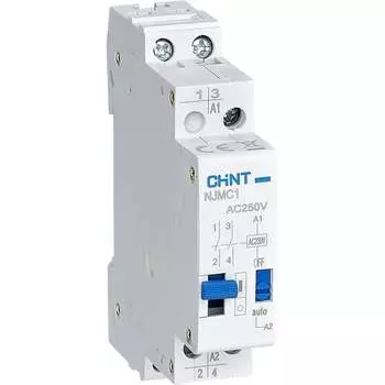 Импульсное реле CHINT 657053