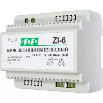 Импульсный блок питания Евроавтоматика F&F ZI-6 EA11.001.016