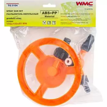 Импульсный распылитель WMC TOOLS WMC-TG3104