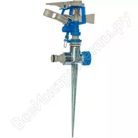 Импульсный разбрызгиватель FRUT