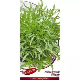 Индау рукола семена Агрони