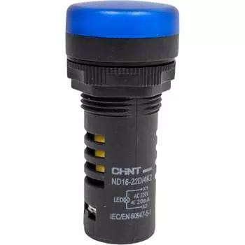 Индикатор CHINT 146695