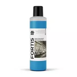 Индустриальный обезжириватель CleanBox Professional Fortis 13131