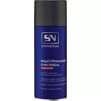 Индустриальный очиститель SYNTHETIUM SN4345