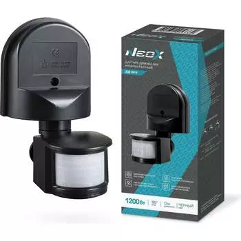 Инфракрасный датчик движения Neox 4690612053332