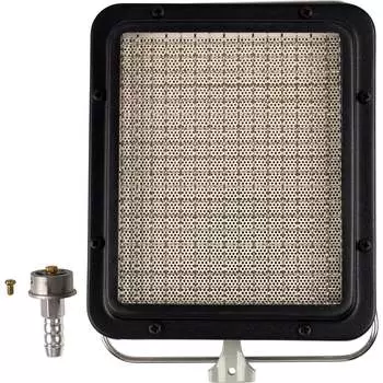 Инфракрасный газовый обогреватель ARMA