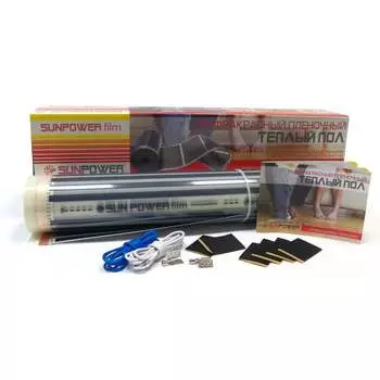 Инфракрасный теплый пол Sun Power SPF 50-220-4