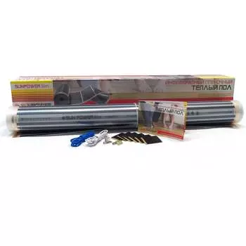 Инфракрасный теплый пол Sun Power SPF 80-220-5