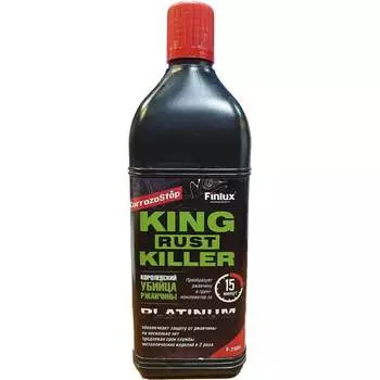 Инновационный преобразователь ржавчины в грунт Finlux kingRustKiller F- 7505 Platinum 4603783209781