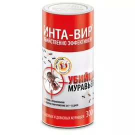 Инсектицид от муравьев Инта-вир Сз0102ИНТ04
