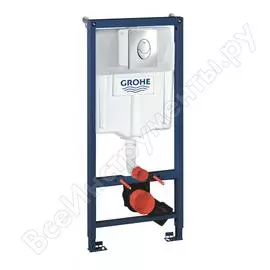 Инсталляция для подвесного унитаза Grohe Rapid 38721001