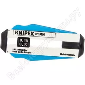 Инструмент для снятия изоляции с оптоволоконных кабелей Knipex