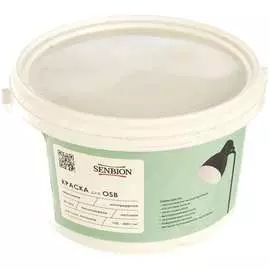 Интерьерная акриловая краска для OSB SENBION S-Кр-15229/2,5