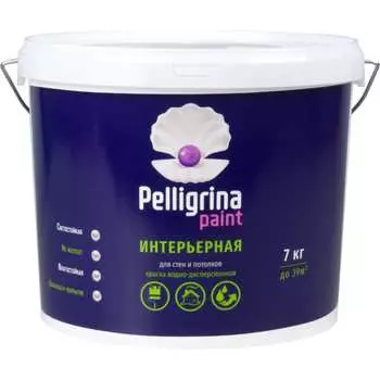 Интерьерная акриловая краска PELLIGRINA PAINT 231223