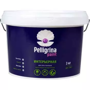 Интерьерная акриловая краска PELLIGRINA PAINT 231220
