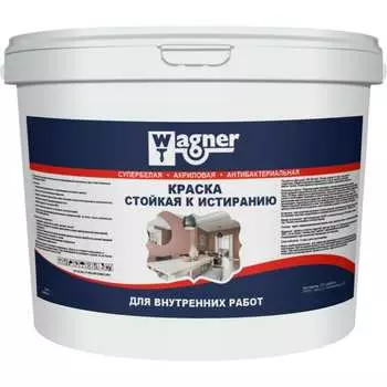 Интерьерная акриловая краска Wagner арт.2790