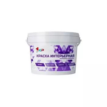 Интерьерная быстросохнущая акриловая краска КР 4300009163
