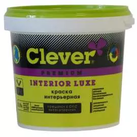 Интерьерная краска Clever