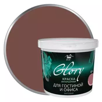 Интерьерная краска для гостинной и офиса PARADE ICE GLORY Лк-00008360