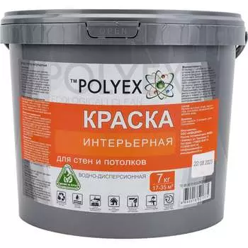 Интерьерная краска для стен и потолков POLYEX