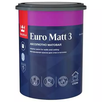 Интерьерная краска для стен и потолков Tikkurila EURO MATT 3 700001111