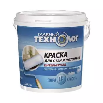 Интерьерная краска для стен и потолков Новбытхим 990