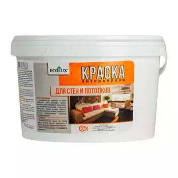 Интерьерная краска для стен и потолков Ecolux 4607133681883